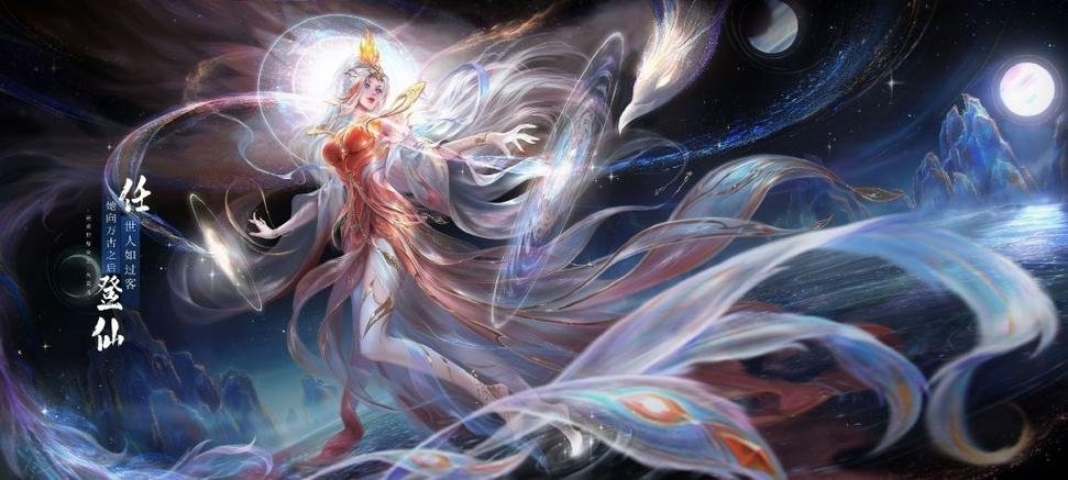 霸气王者、聚散如烟、女王非公主、帅裂苍穹等。插图