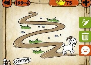 丹青妙手与十二生肖，生肖马、羊、猴的象征意义及成语解释插图