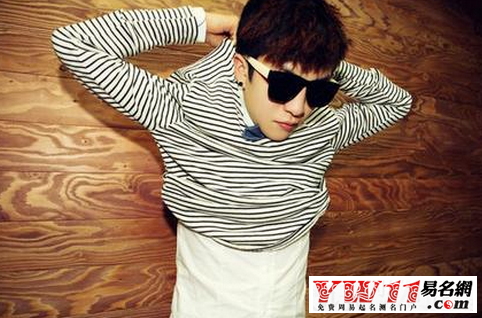 帅气酷炫网名插图