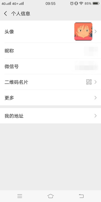 帅气微信昵称推荐，独特魅力的男生名字，这些微信昵称既好听又充满魅力，如剑眉星眸、笑看风云等。还有宸枫、云卿等古风儒雅的名字供选择。此外，慵懒痞帅的名字如云飞昊天和澜逸也备受青睐。插图