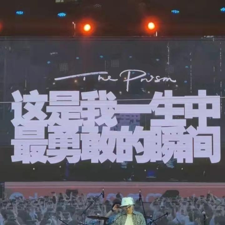 淡然面对世事变迁的网名精选插图