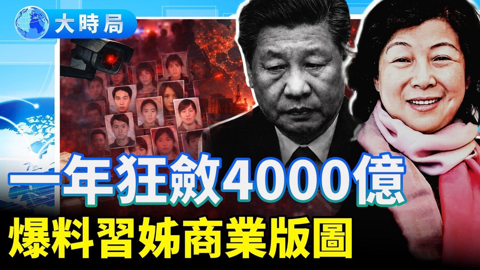 末日预言背后的真相揭秘，关于2012年玛雅纪元的解读与科学解析插图