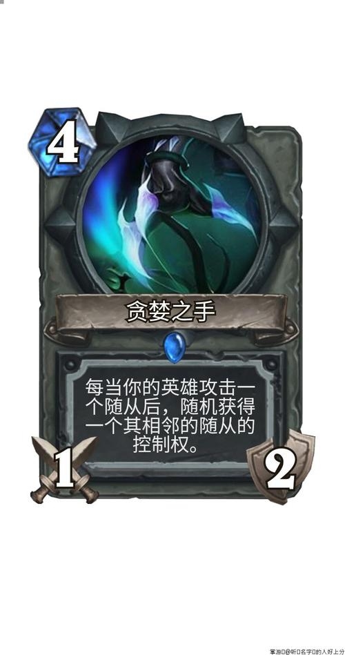 牧师名字推荐，光辉神使、血色浪漫插图