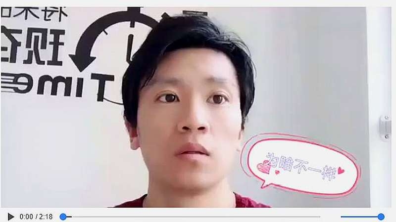 男生外号精选集锦插图