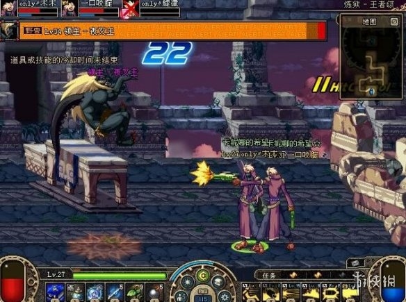 男生网名霸气汇总，从冷酷王子到傲视群雄，展现独特魅力与个性风采插图