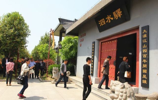 泗水亭长刘邦的职责与交友故事，治安警卫、广结人缘插图