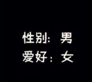 男生伤感且霸气的简短三个字QQ名字， 冷傲斩插图