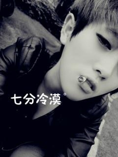 男生伤感且霸气的简短三个字QQ网名， 冷傲斩、独孤殇插图