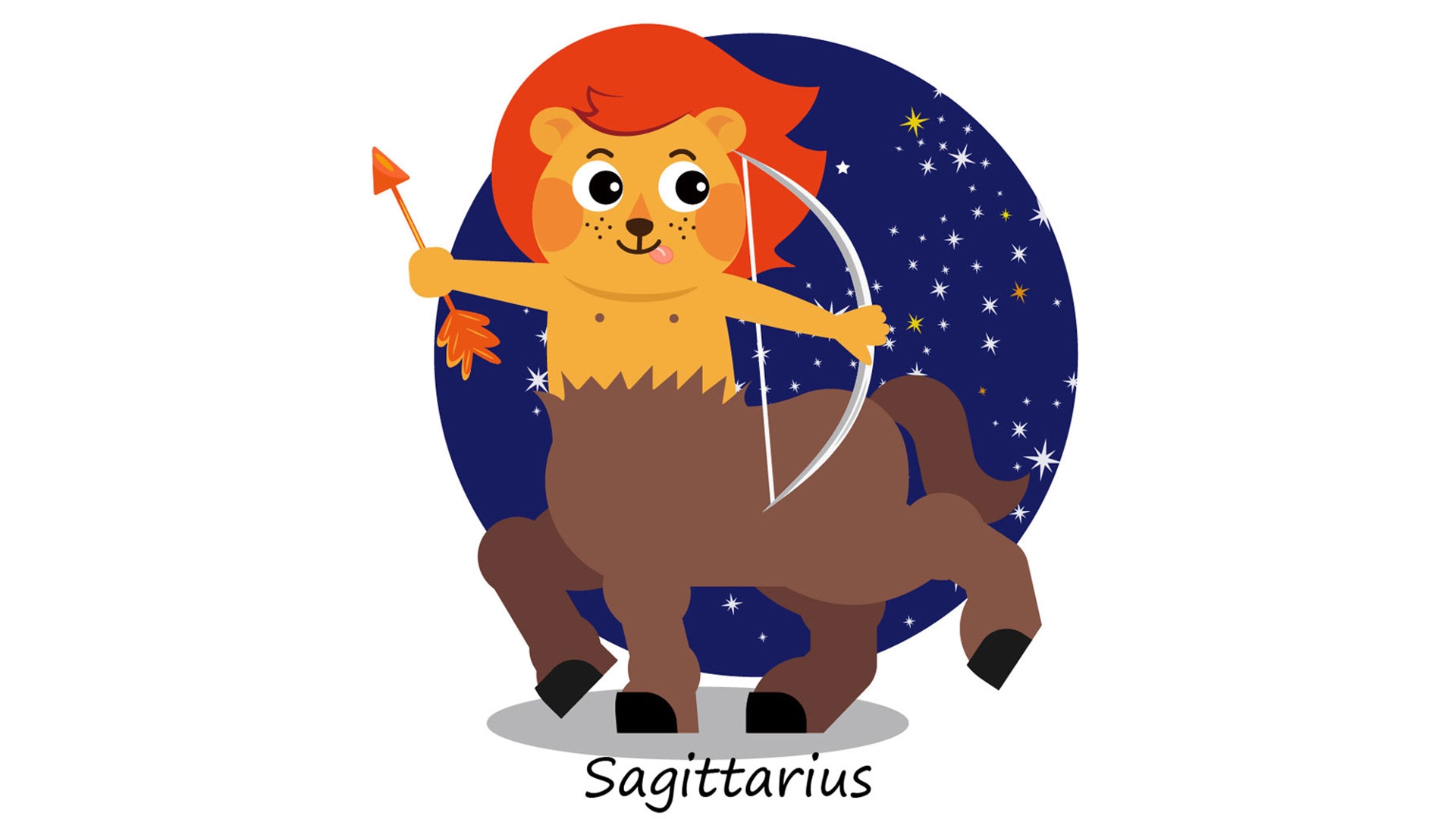 射手座解析，12月17日的星座特征插图