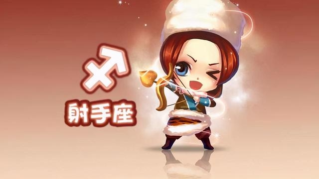 射手座男人（射手座男人品怎么样）插图