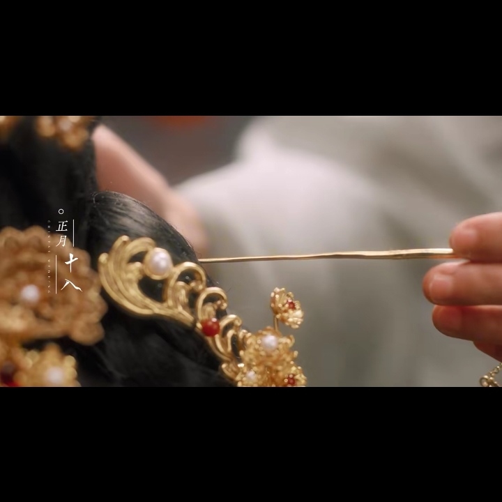 辰时介绍插图 辰时介绍插图