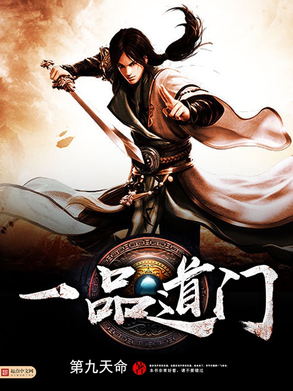 偷天换日的生肖谜底是狗或龙，或是与日月相关的鸡。插图