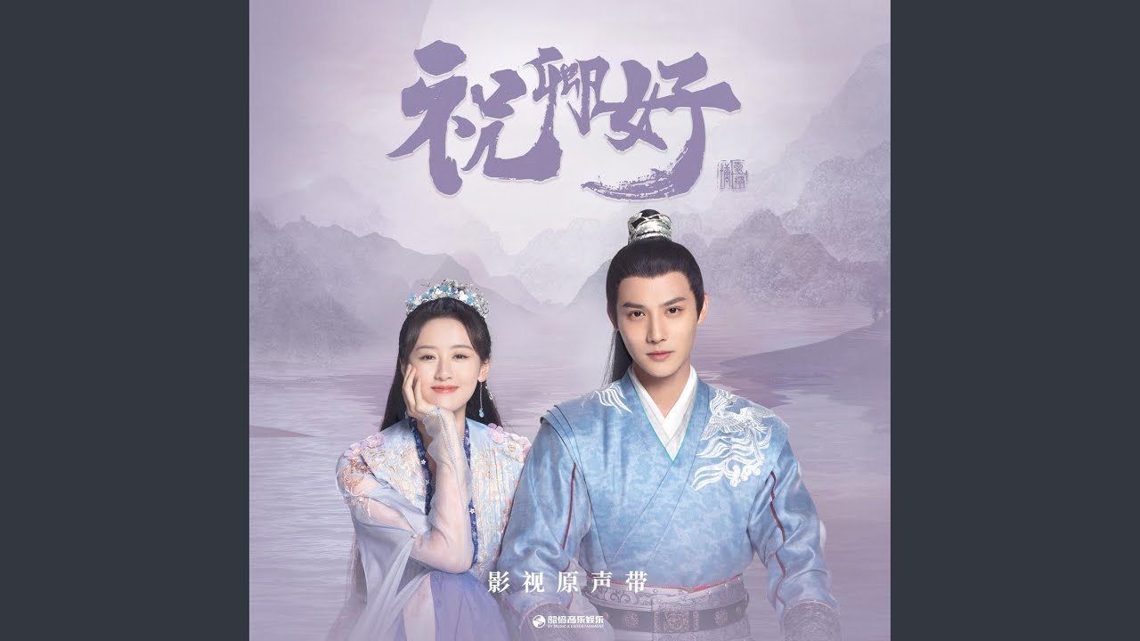 偷天换日指生肖狗。插图