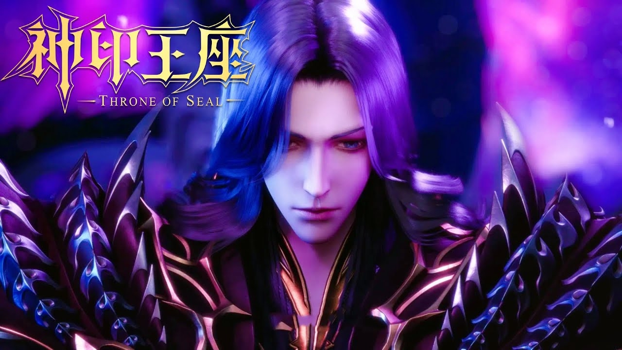 傲天缔盟，九幽魔域，情迷系列名，雨夜残月团，古魅众生家，四字独特风格（如梦幻之翼、落樱纷飞等）游戏族群。插图