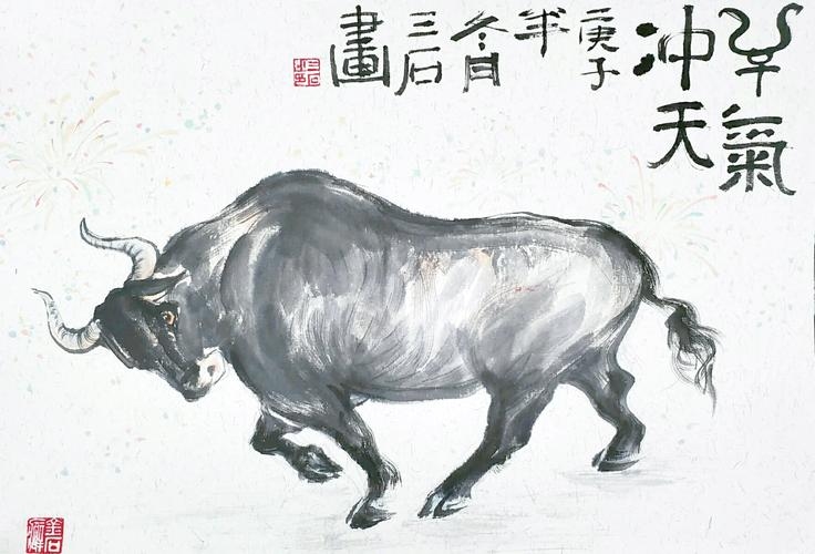 洪武看牛，时机待熟，一飞冲天。插图