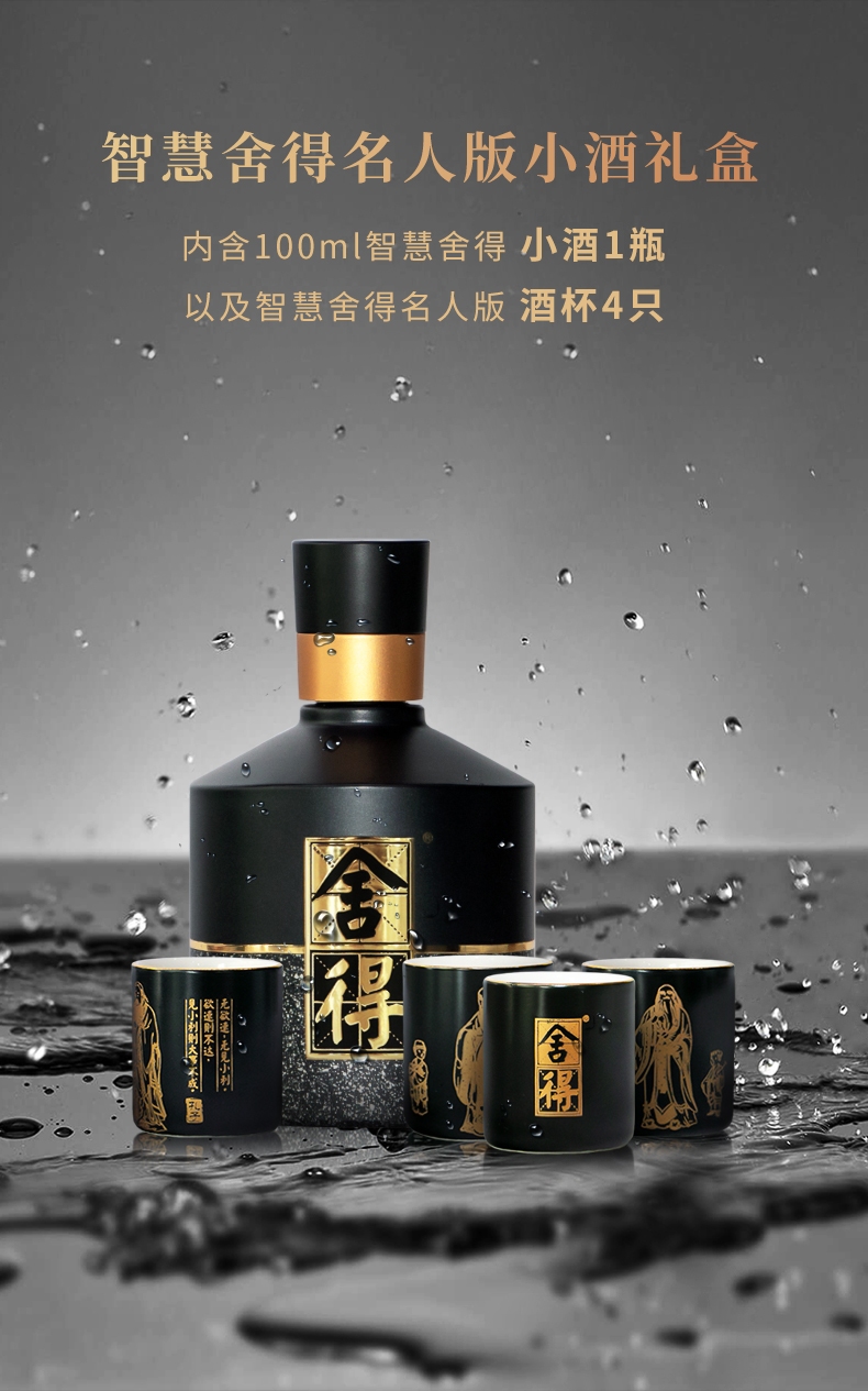 舍我其谁，生肖之争。插图