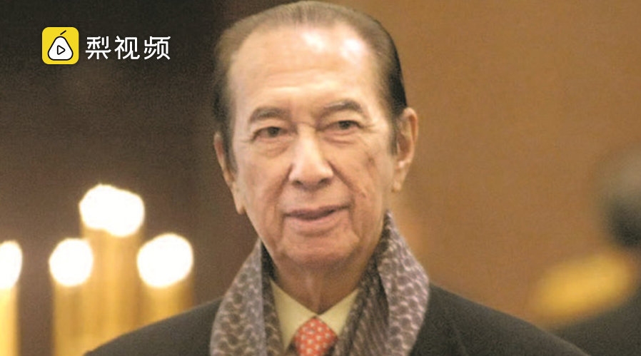 赌王何鸿燊的读音指南，hé hóng shēn插图