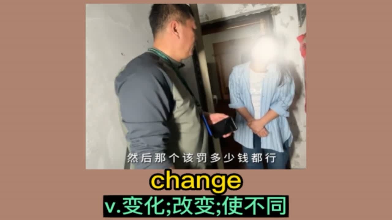 桀骜不驯的个性网名集锦插图