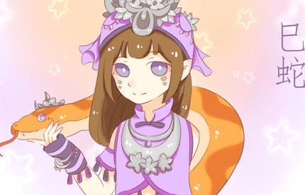 恼羞成怒生肖蛇插图