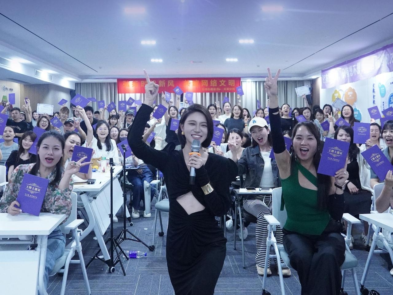 星辰大海家族群聊，智者同行团队交流圈，筑梦前行大家庭集结地，群英荟萃家园驿站插图