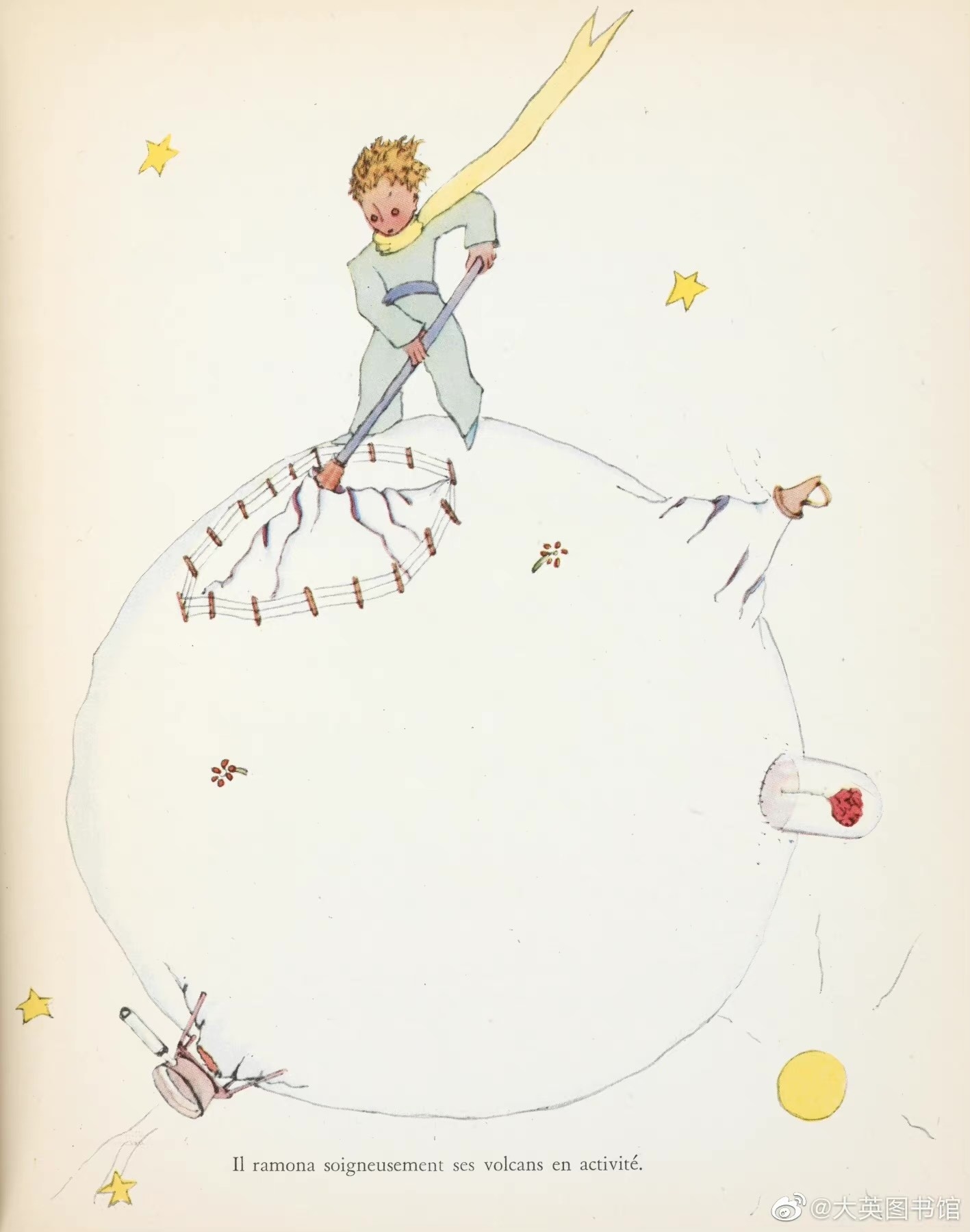 墩墩的含义与用法解析，从字面意义上看，墩字常用来形容物体堆叠或人身材矮胖。在重庆方言中，它通常用于描述人的外表和行为特点，如可爱、憨厚和朴实等。墩墩这个词带有亲切喜爱的情感色彩，常用于称呼家人和朋友的孩子。此外，墩墩也有老实敦厚的寓意，寄托了家长希望孩子性格稳重踏实的期望。在不同语境下，墩墩有不同的含义，可以表示食物名称或是形容词的用法等。总的来说，墩墩是一个富有表现力的词语，具有多种不同的意义和用途。插图