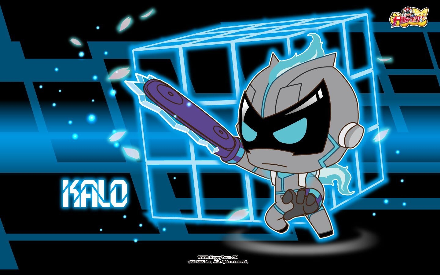 伽罗读音解析插图