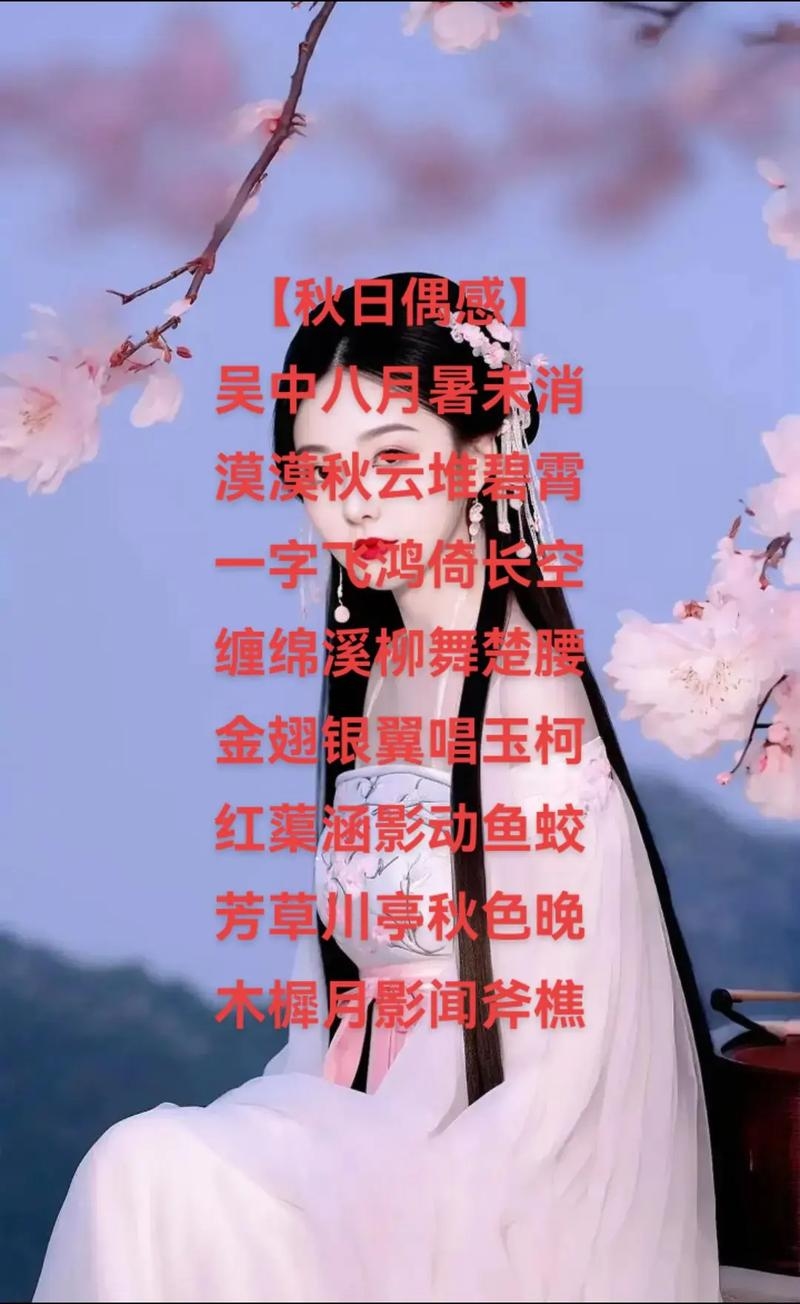 仙灵儿、萌啵啵、红蜻蜓等。更多好听的qq昵称如下，陌染风华、流年絮语、树藤与海岛等。这些名字都充满了清新气息和小女生的甜美感觉。插图