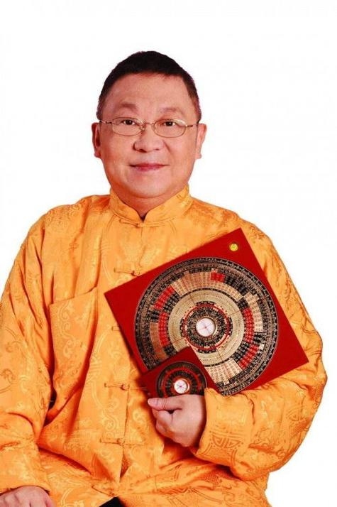 香港风水大师李居明简介插图