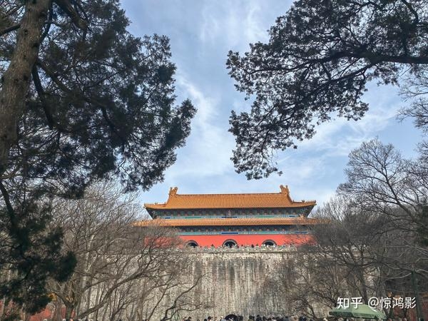 南京风水宝地解析插图