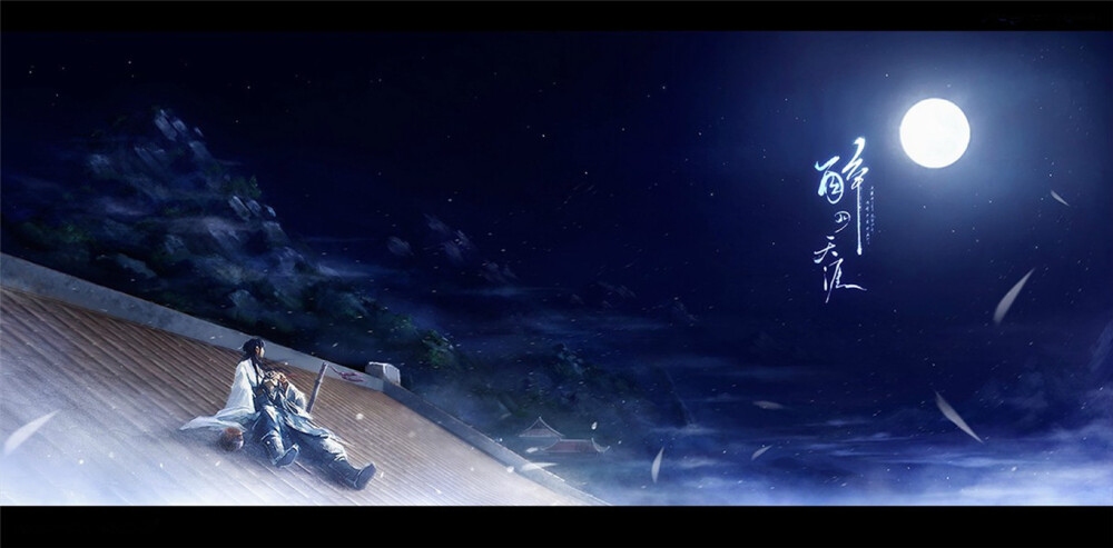 温柔高端局ID精选，寄人宿雨，宠爱难眠，雨中踱步，手心里的阳光。插图