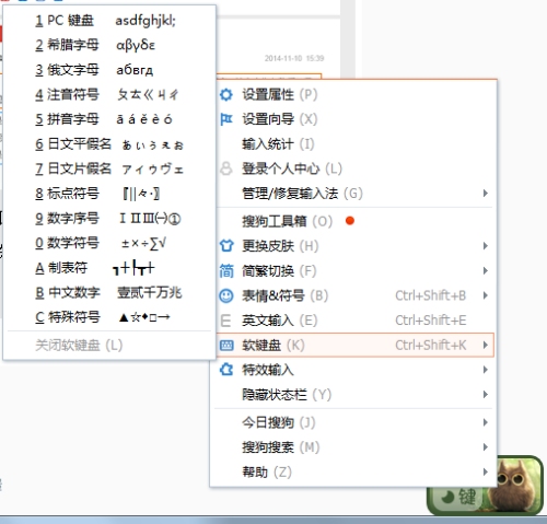 20个独特昵称推荐插图