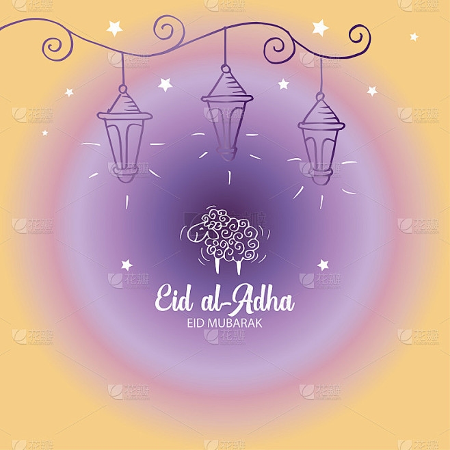 新疆古尔邦节放假安排20-30字标题，，节日庆典插图