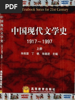 20个字的带水字旁的女孩名字推荐，水澜清雅，滢洁如玉。，清溪漫舞，涵润心扉。，涓流柔情，沛然温婉。，海韵悠扬，洋气灵动。，涟漪轻漾，淑女之姿。，涛声悦耳，波光粼粼。，沁人心脾，水晶剔透。，泽被万物，澄澈明净。，江花照影，沐风细雨。，10. 碧海潮生，静谧深邃。插图