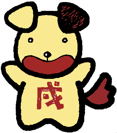 属相婚配表详解，龙男/女婚姻配对与生肖搭配禁忌分析插图