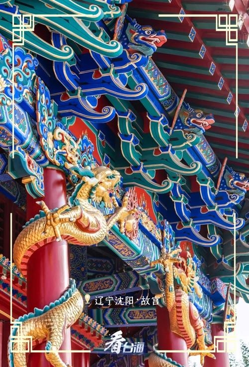 雕梁画栋指龙生肖。插图