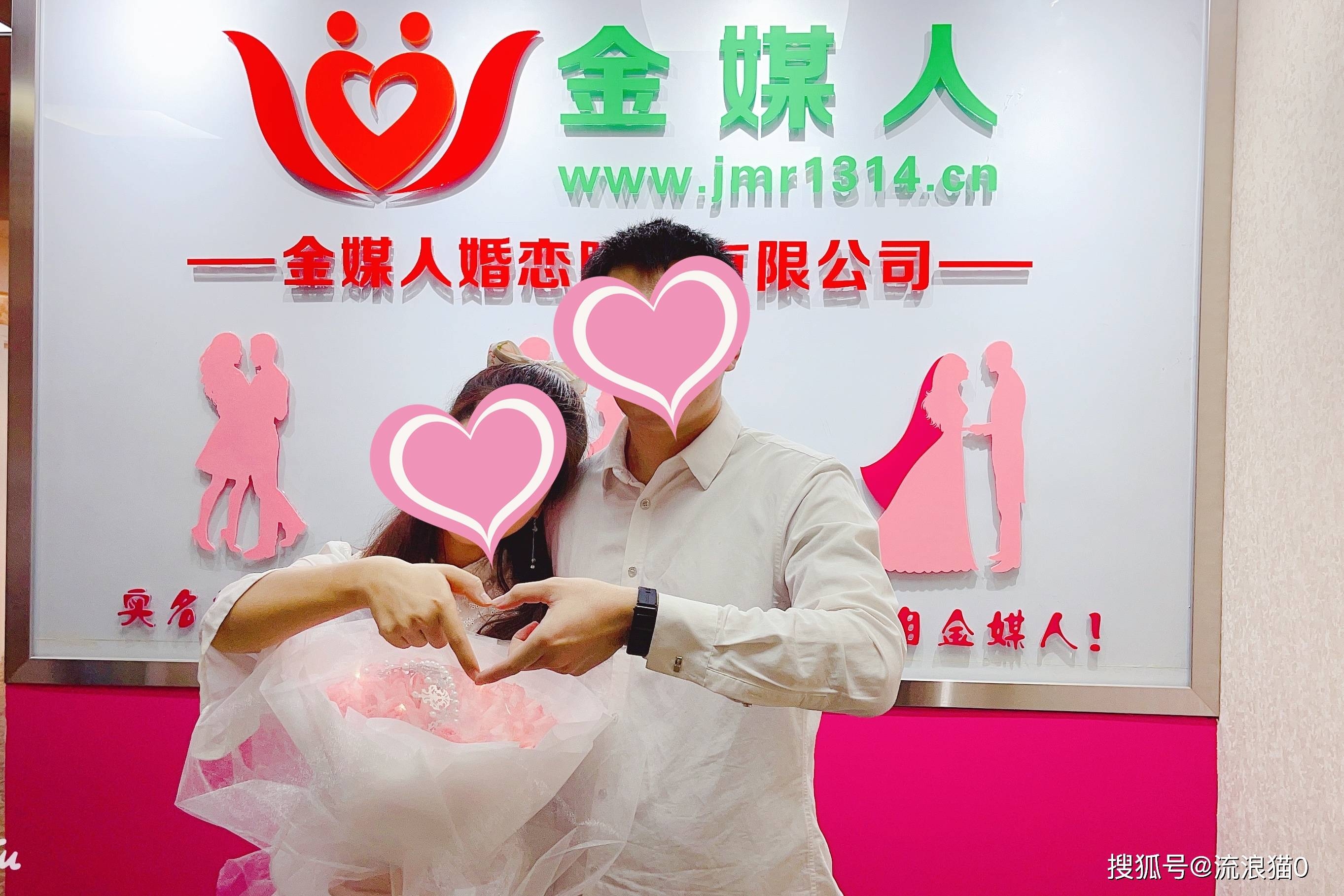 衢州婚介所介绍及浙江婚恋现象分析插图