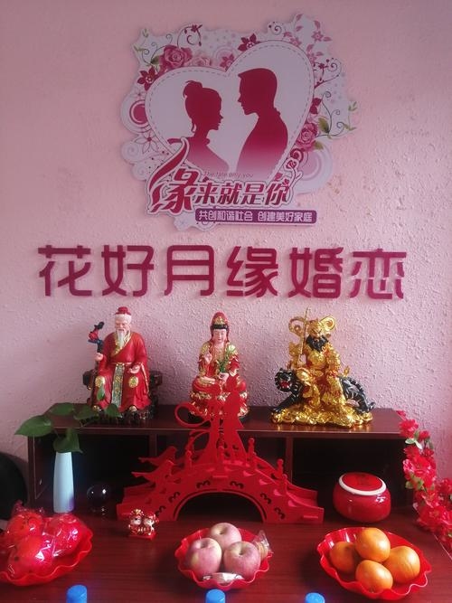 杭州婚介所推荐,靓丽、喜甫与花百合优质婚恋服务插图 杭州婚介所推荐,靓丽、喜甫与花百合优质婚恋服务插图