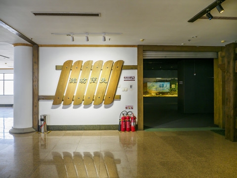 潍坊旧时光，娱乐方式与变迁插图