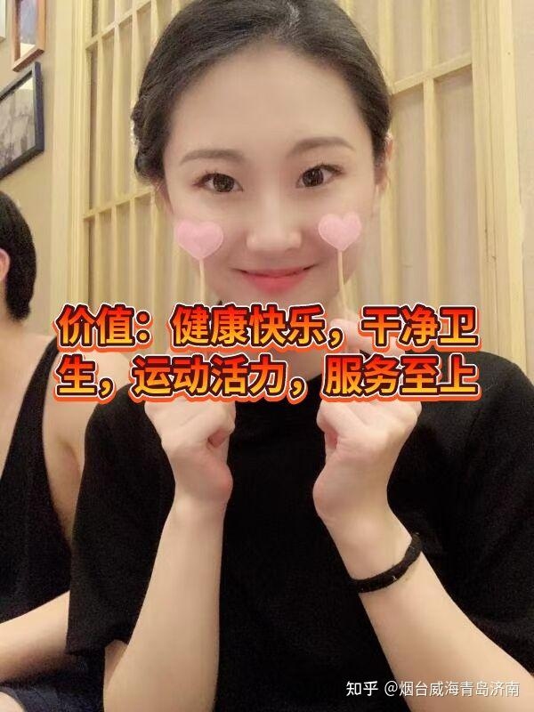 胶南交友与信息交流平台插图