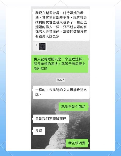 铜梁交友平台热门话题解读插图