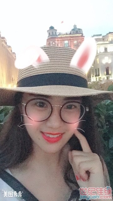 徐州交友网，寻找真诚伴侣，期待简单生活插图