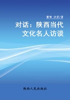 嘉祥交友与名人文化，历史人物的深度解读及交往之道探索插图