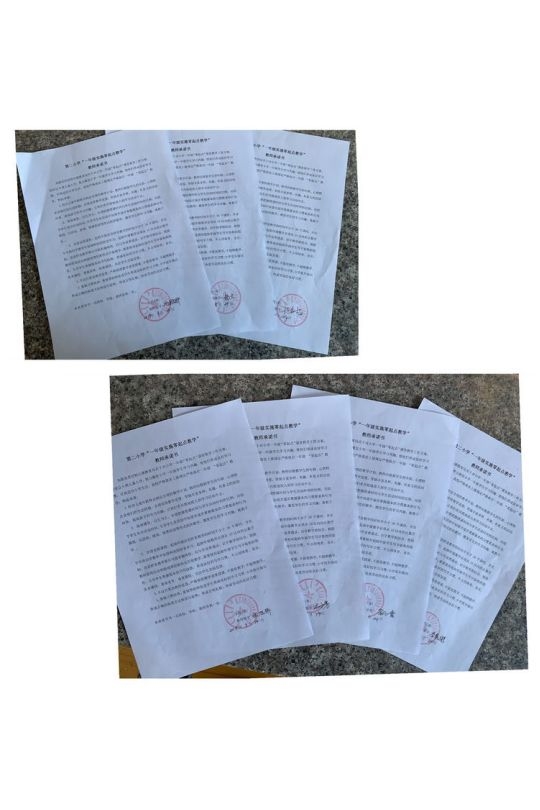 绥棱交友活动心得与决心书，习惯改变、学习进步之路的探寻及亲情无价感悟标题建议，探索成长之旅，珍视友情亲缘插图