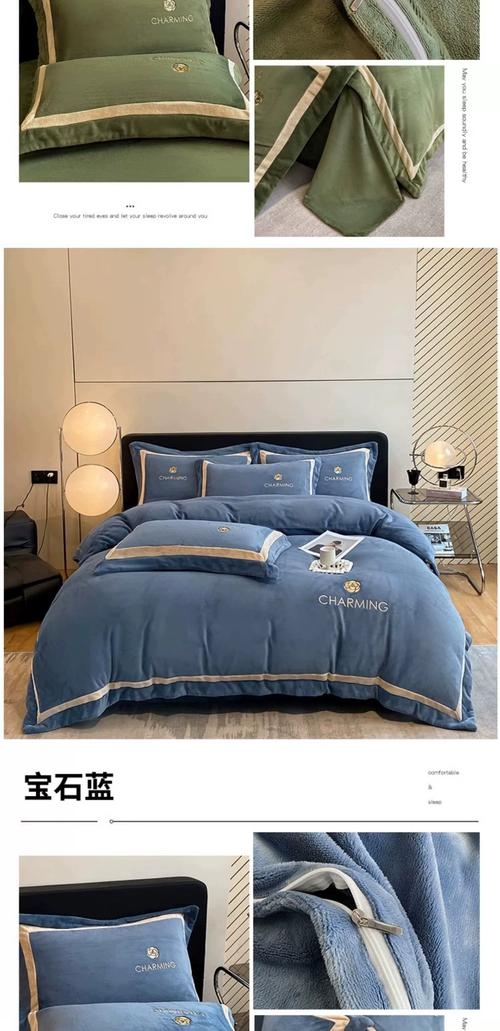 驯鹿家纺,品牌知名度与优质产品的完美结合插图 驯鹿家纺,品牌知名度与优质产品的完美结合插图