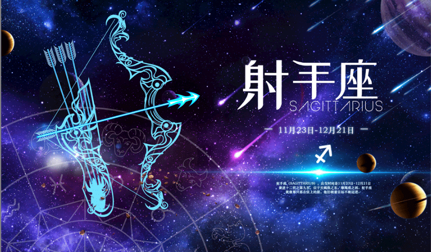 星座美女盘点，天蝎、天秤、处女魅力四射，水瓶、巨蟹、双子同样惊艳动人插图