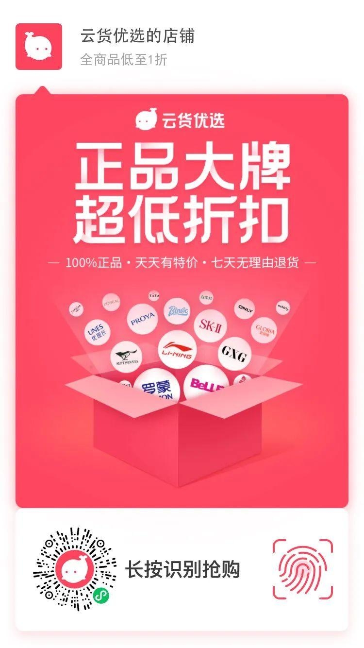 微信名字有深意20-3个字插图