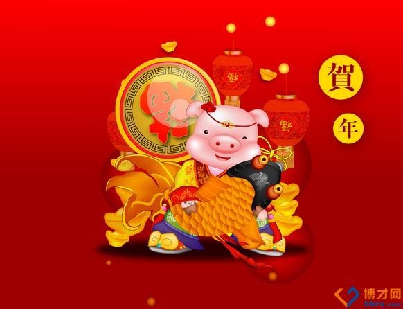 丁亥年的含义与历史，详解民国及近现代丁亥年及其对应年份插图