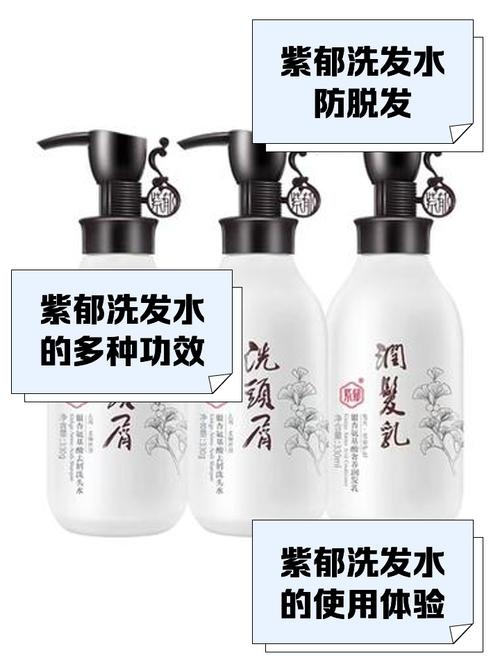 紫郁女鞋与洗发水品牌联系,创意取名推荐,华艺鼎恒、海利等。吉祥富贵风格命名参考,福运亨通鞋店。专业时尚女鞋店名生成,妙英艺博鞋坊,千足寓意品牌效应凸显。靠谱购物平台选择指南及知名品牌如百丽等简介插图 紫郁女鞋与洗发水品牌联系,创意取名推荐,华艺鼎恒、海利等。吉祥富贵风格命名参考,福运亨通鞋店。专业时尚女鞋店名生成,妙英艺博鞋坊,千足寓意品牌效应凸显。靠谱购物平台选择指南及知名品牌如百丽等简介插图