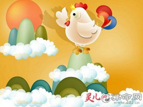 属鸡年份查询精确到立春，根据你提供的信息，精准的十二生肖年份是以二十四节气中的立春节为分界点的。例如1931年、1945年等。，具体来说，每年的年龄计算方式如下，，出生在农历新年立春后的年份属于属鸡之年。，不同月份出生的属鸡之人命运也有所差异，如正月出生的人衣食不缺且身体健康；而二月之前则可能仍属猴。，对于具体的年份和未来年龄段预测需要结合个人实际情况进行判断。，仅供参考，实际生活中应以科学为依据来解读运势变化。插图