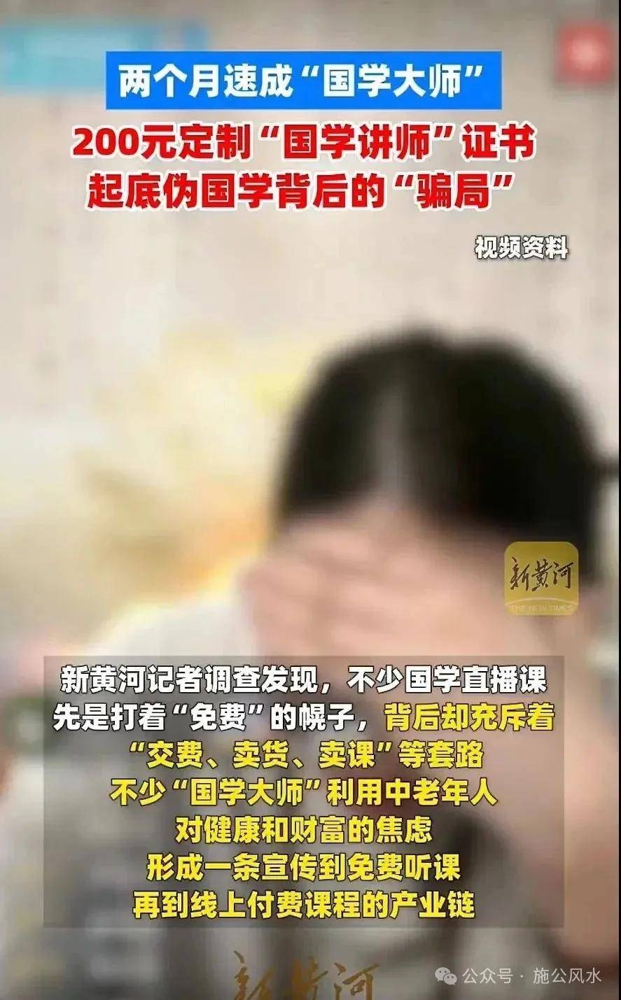 宝宝取名网站推荐，专业团队根据生辰八字定制好名，起名通、中华起名网等上榜，提供个性化命名服务。选择正规平台，为新生儿精心挑选寓意吉祥的名字。插图